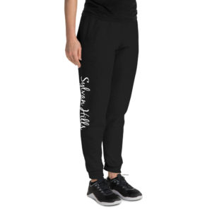 Sylvan Hills Unisex Joggers (Customizable)
